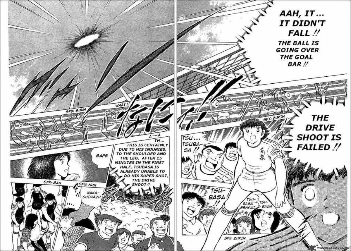 Captain Tsubasa 77 47