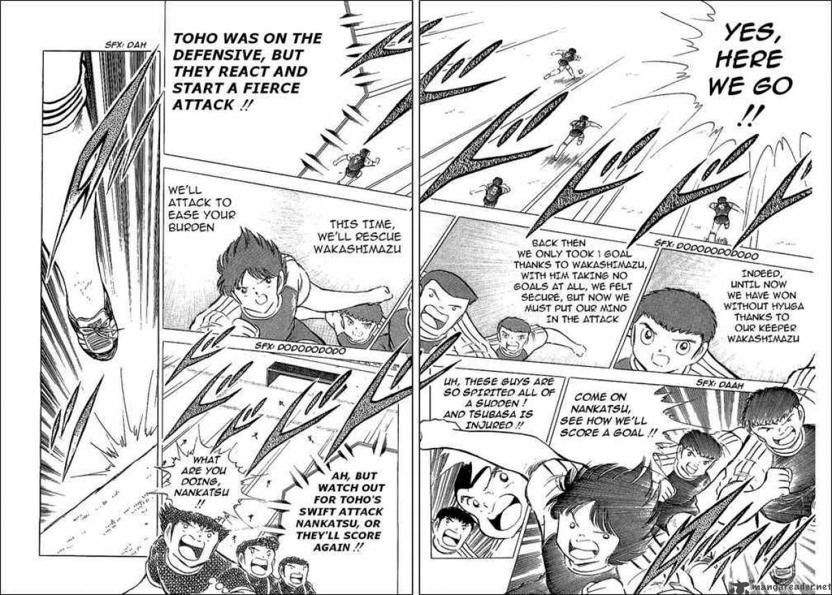 Captain Tsubasa 77 50