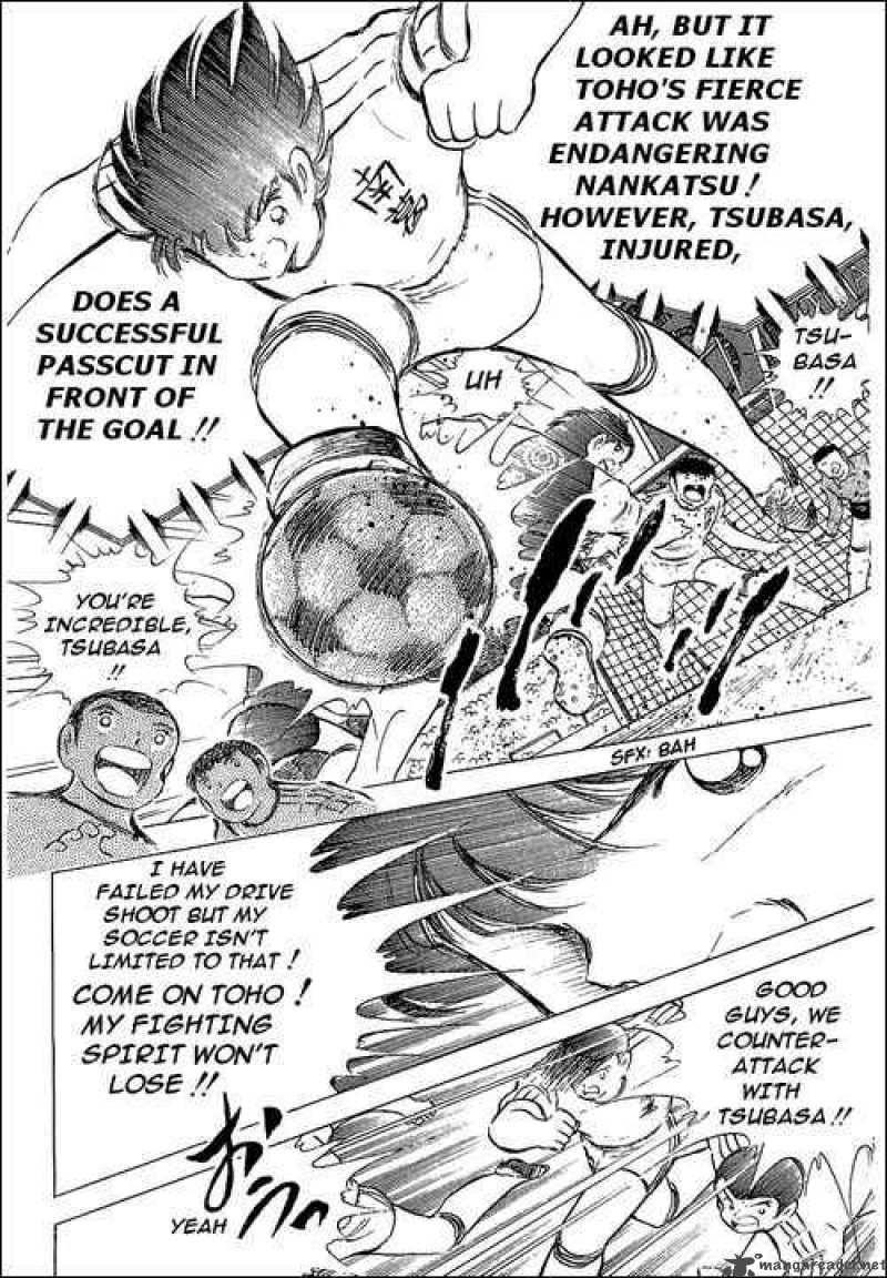 Captain Tsubasa 77 51