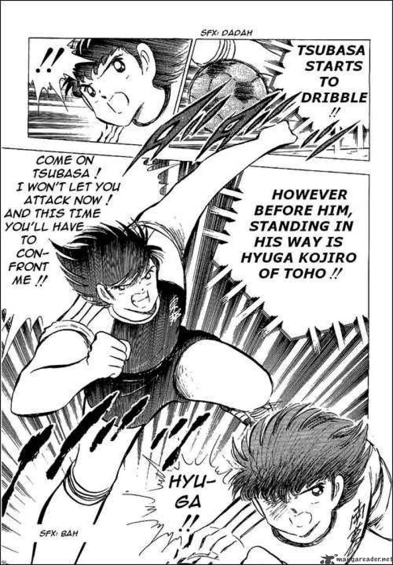 Captain Tsubasa 77 52
