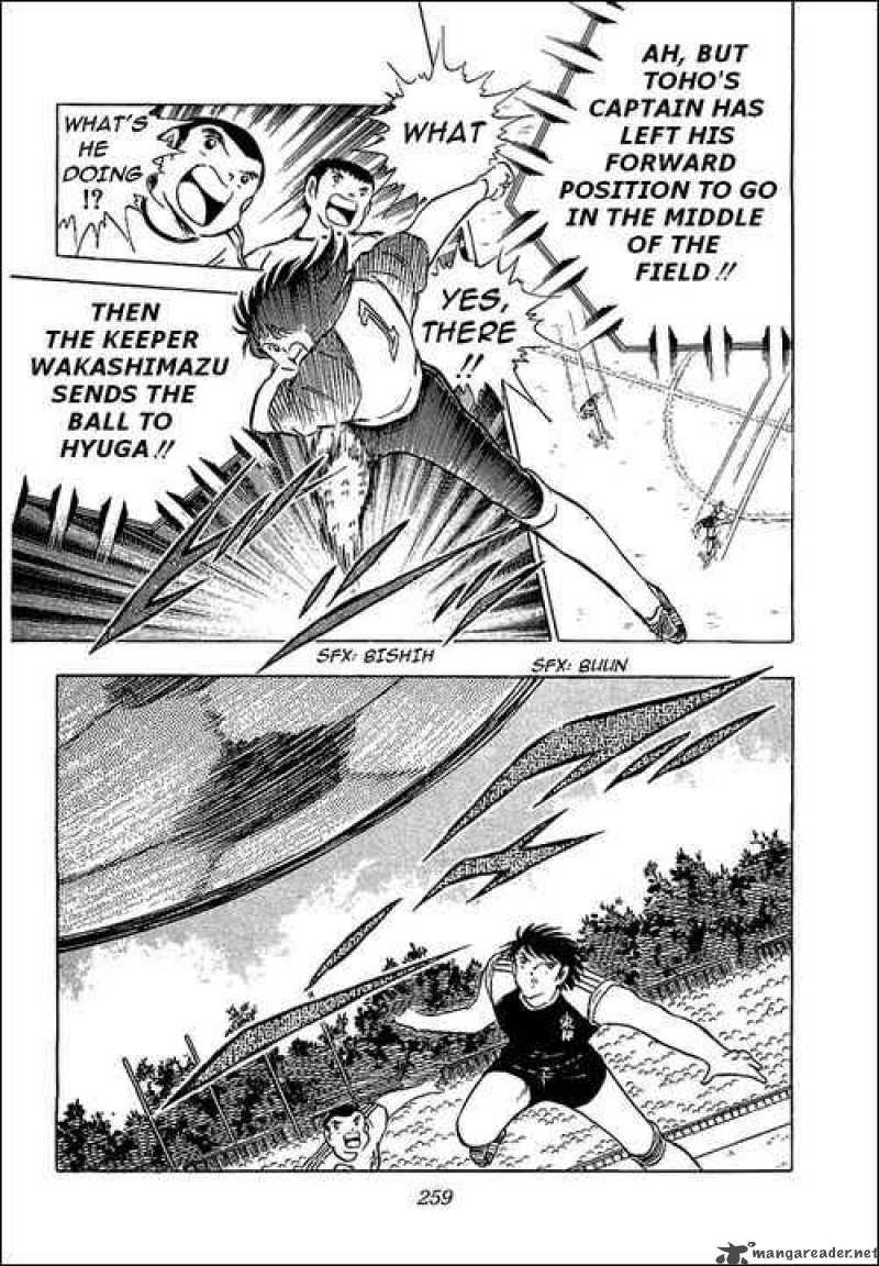 Captain Tsubasa 77 6