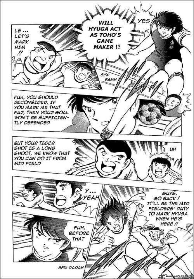 Captain Tsubasa 77 7