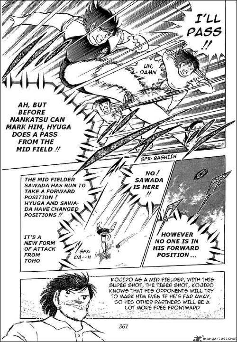 Captain Tsubasa 77 8