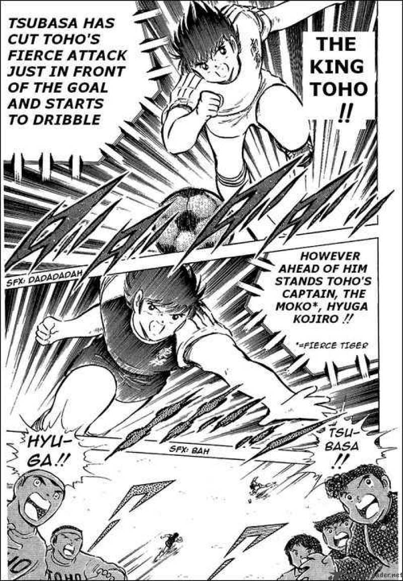 Captain Tsubasa 78 1