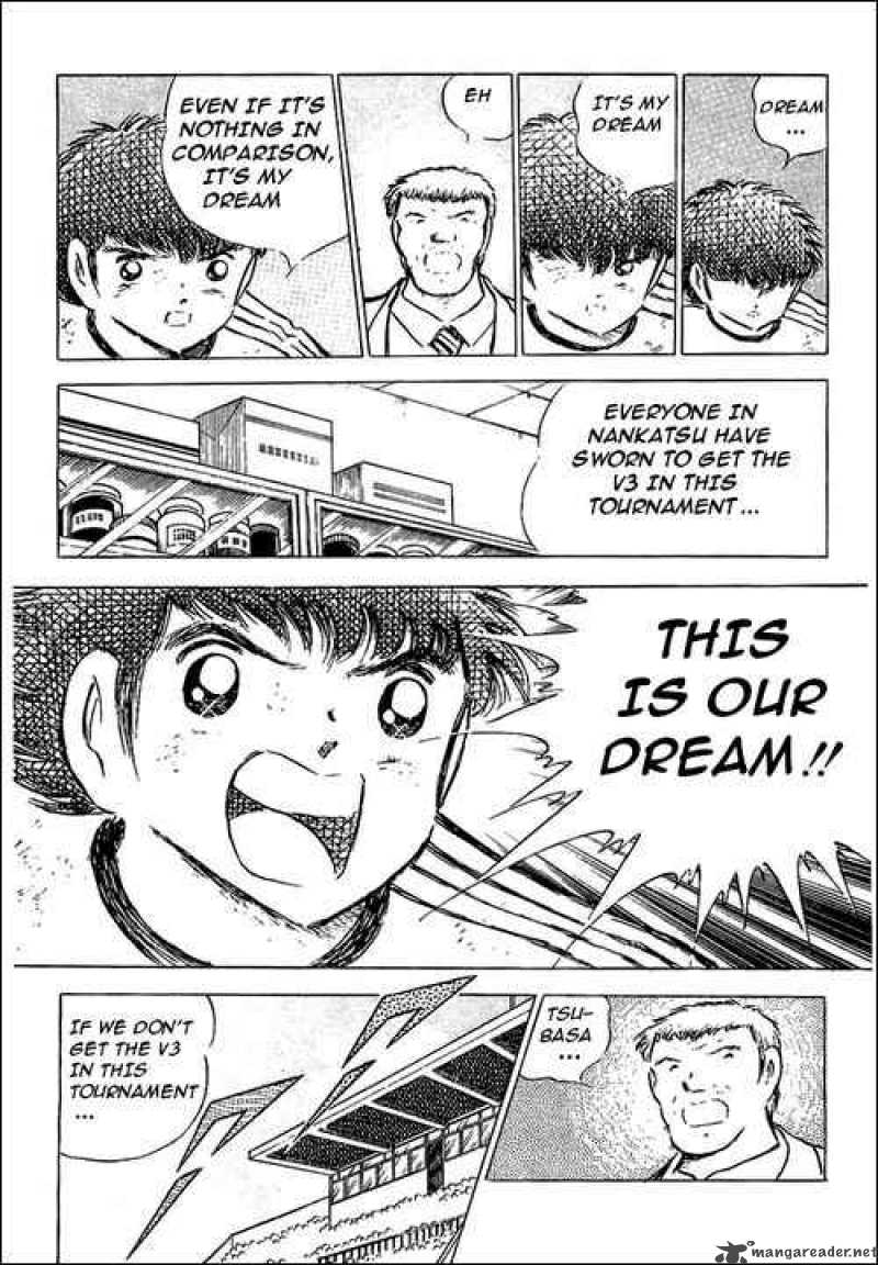 Captain Tsubasa 78 100