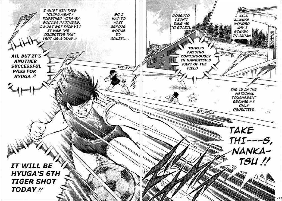 Captain Tsubasa 78 101