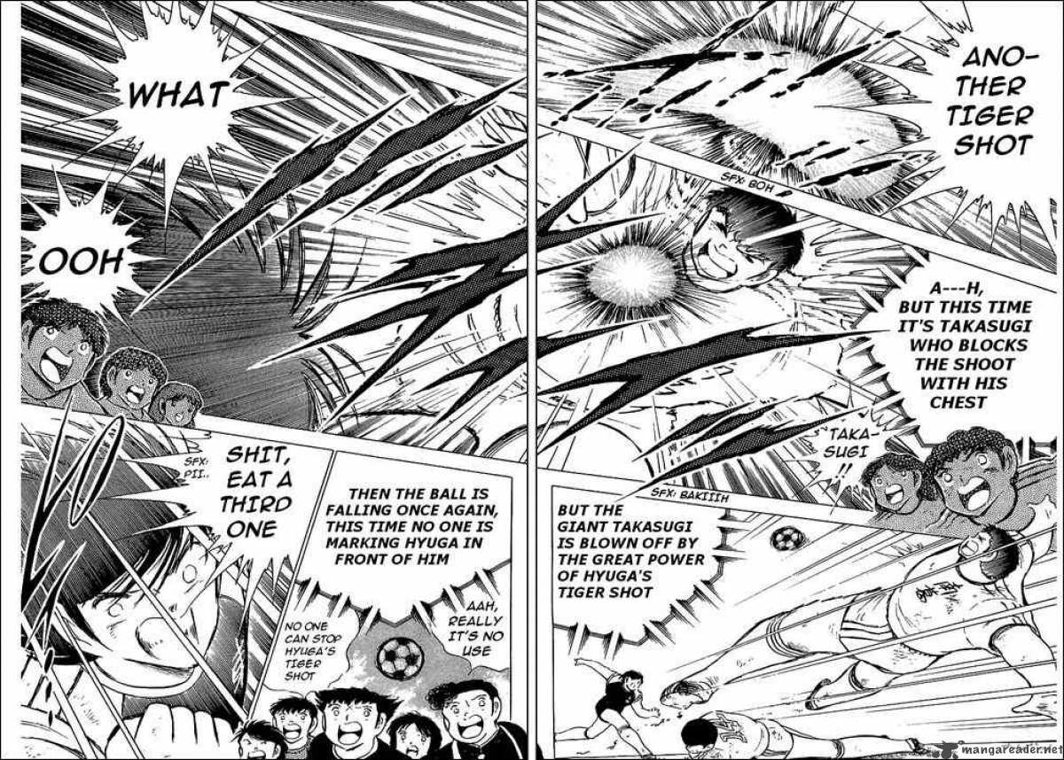 Captain Tsubasa 78 104