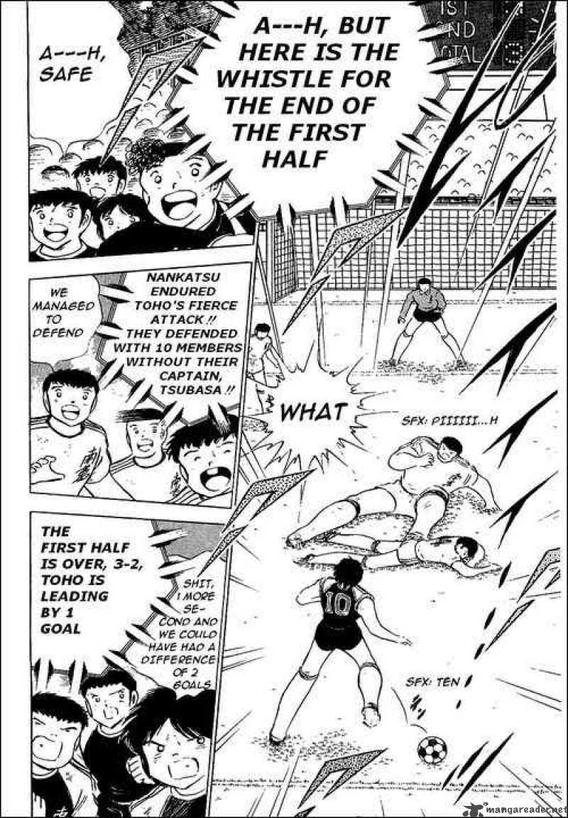 Captain Tsubasa 78 105