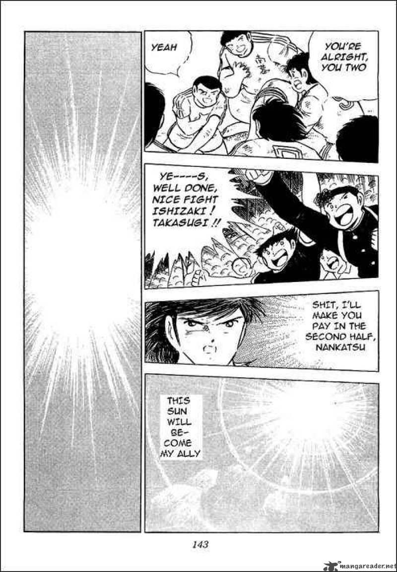 Captain Tsubasa 78 106