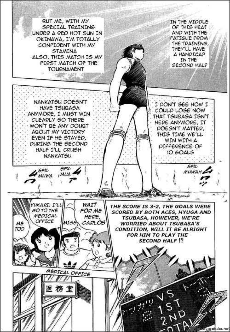 Captain Tsubasa 78 107