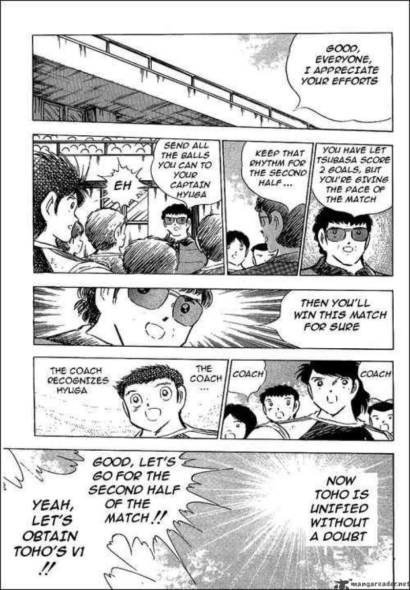 Captain Tsubasa 78 108