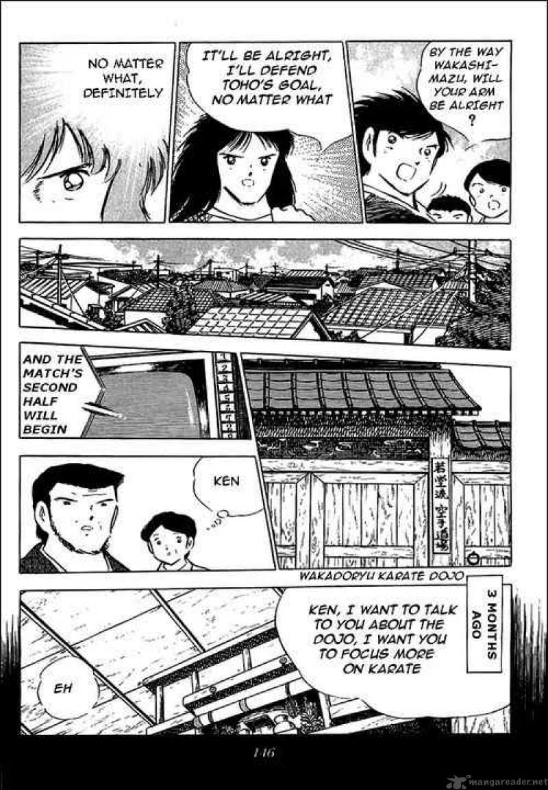 Captain Tsubasa 78 109