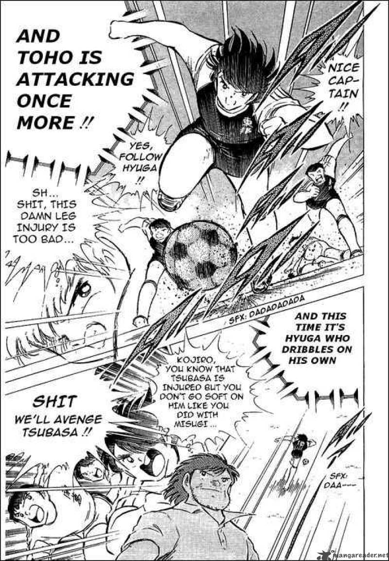 Captain Tsubasa 78 11