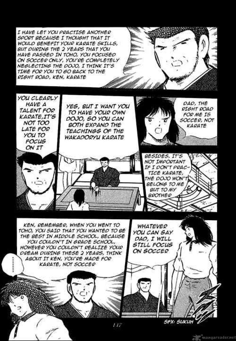 Captain Tsubasa 78 110