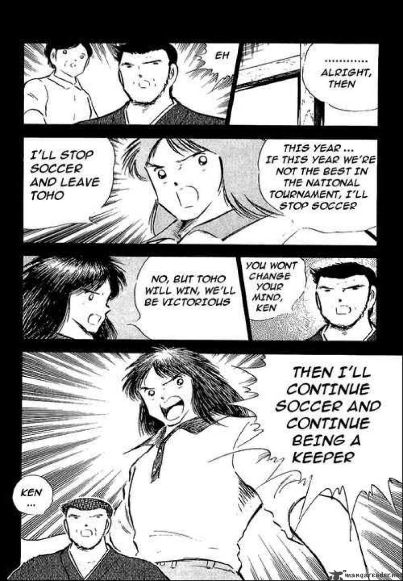 Captain Tsubasa 78 111