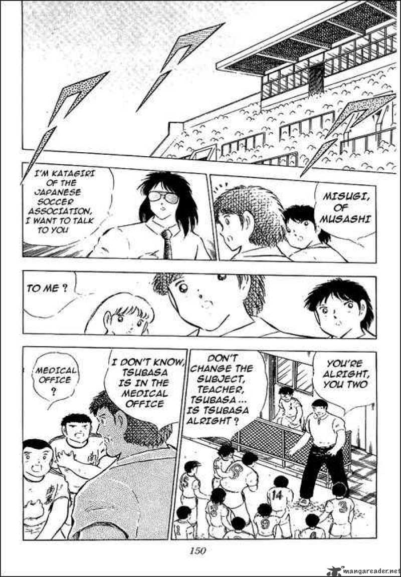 Captain Tsubasa 78 113