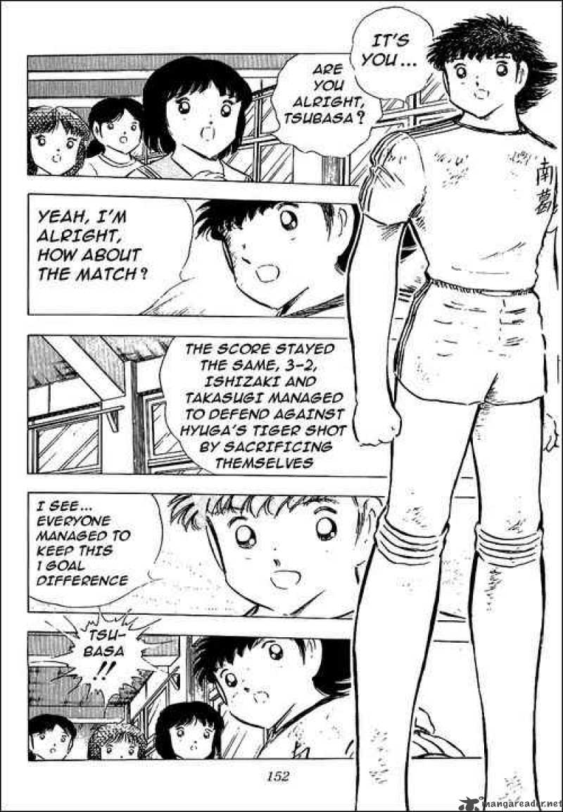 Captain Tsubasa 78 115