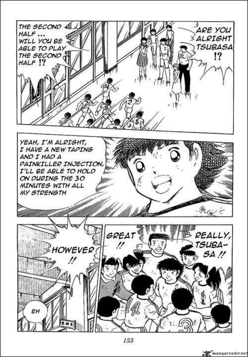 Captain Tsubasa 78 116