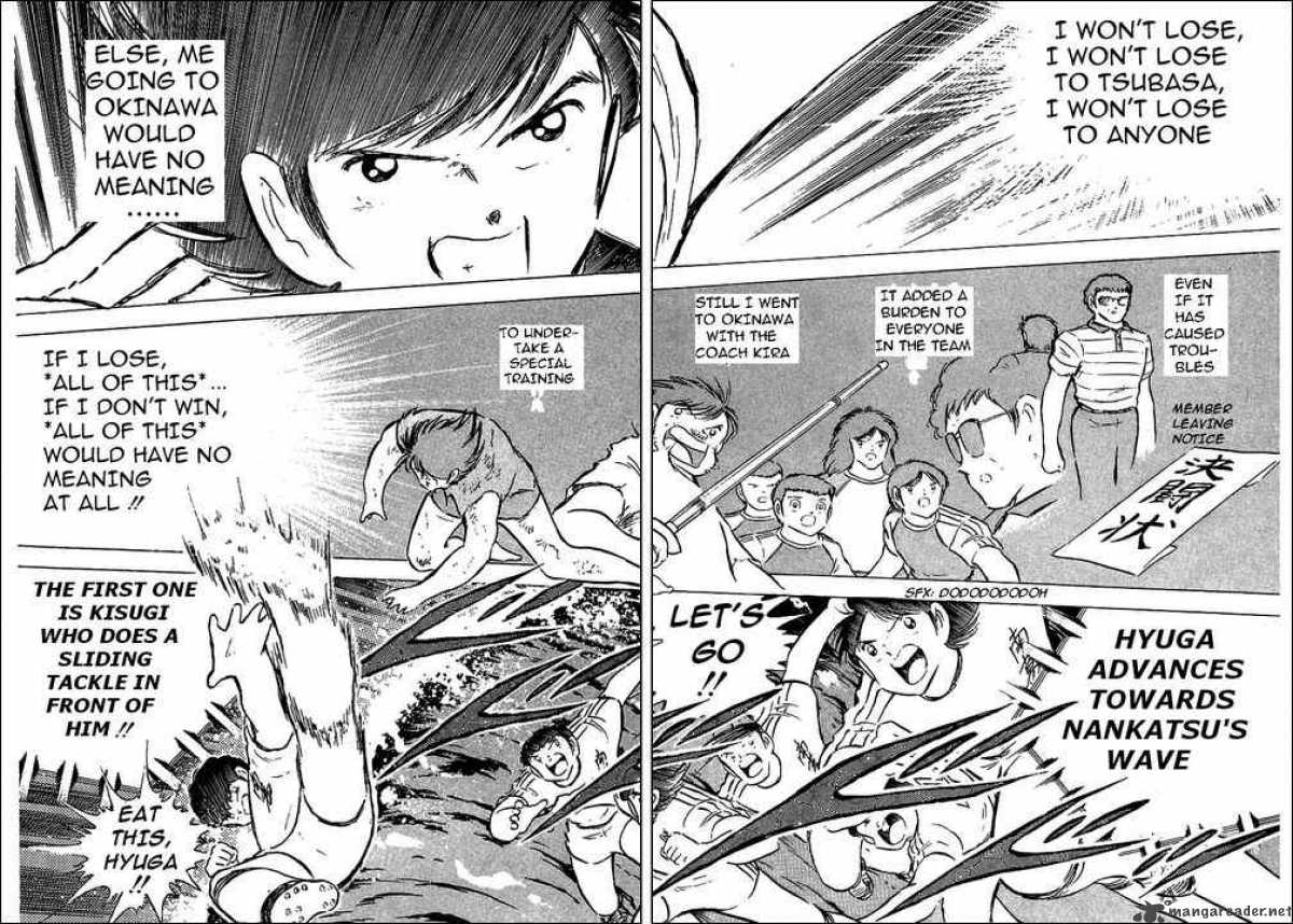 Captain Tsubasa 78 12