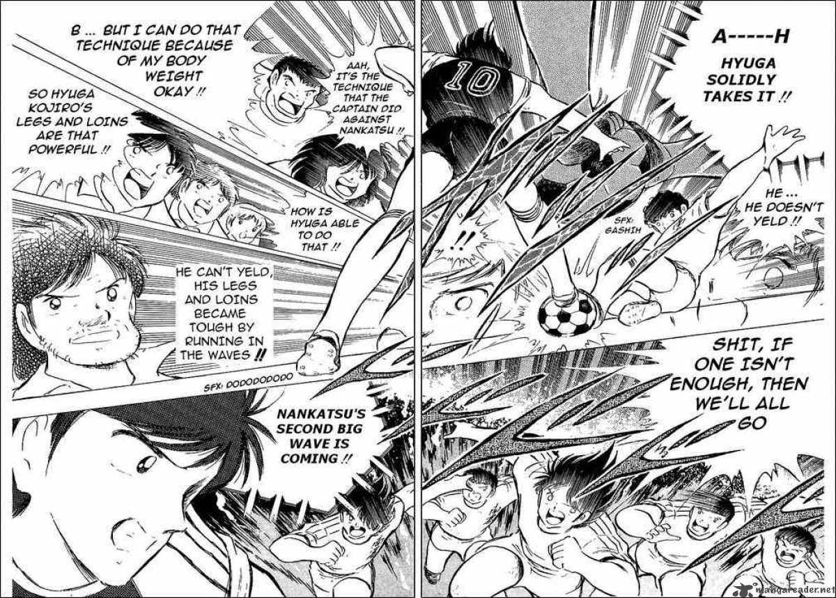 Captain Tsubasa 78 13