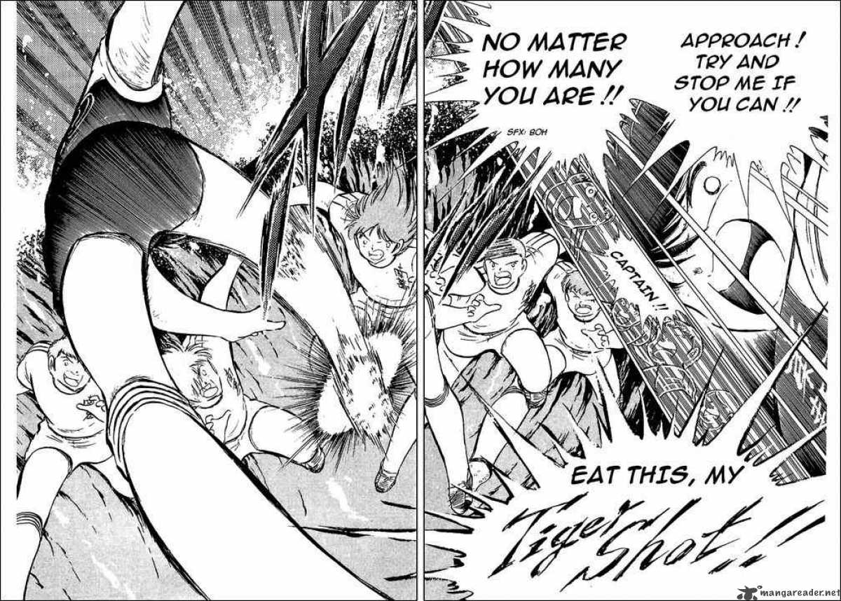 Captain Tsubasa 78 14
