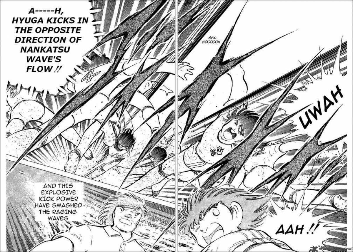 Captain Tsubasa 78 15