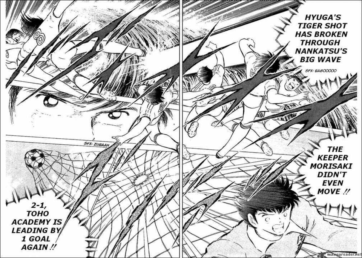 Captain Tsubasa 78 16