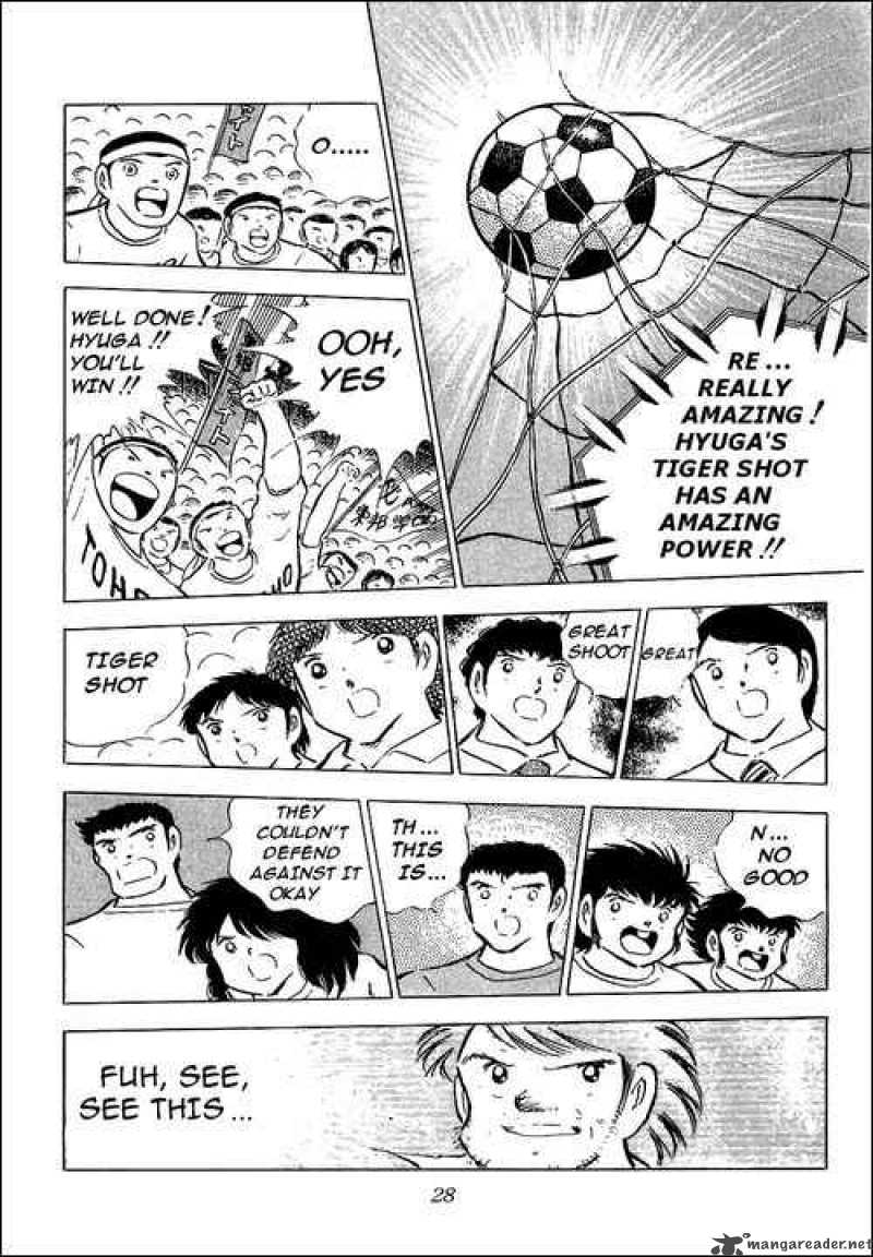 Captain Tsubasa 78 17