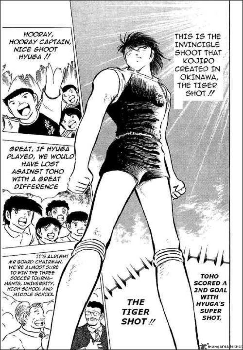 Captain Tsubasa 78 18