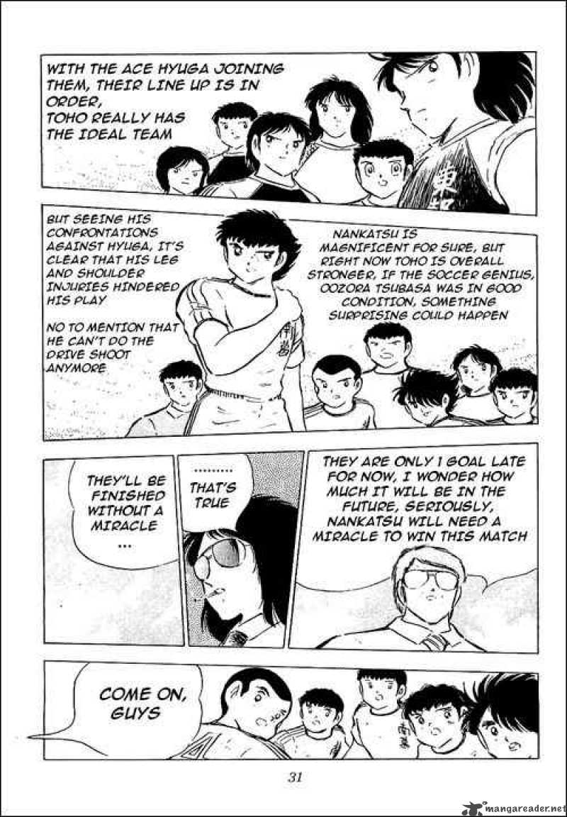 Captain Tsubasa 78 20