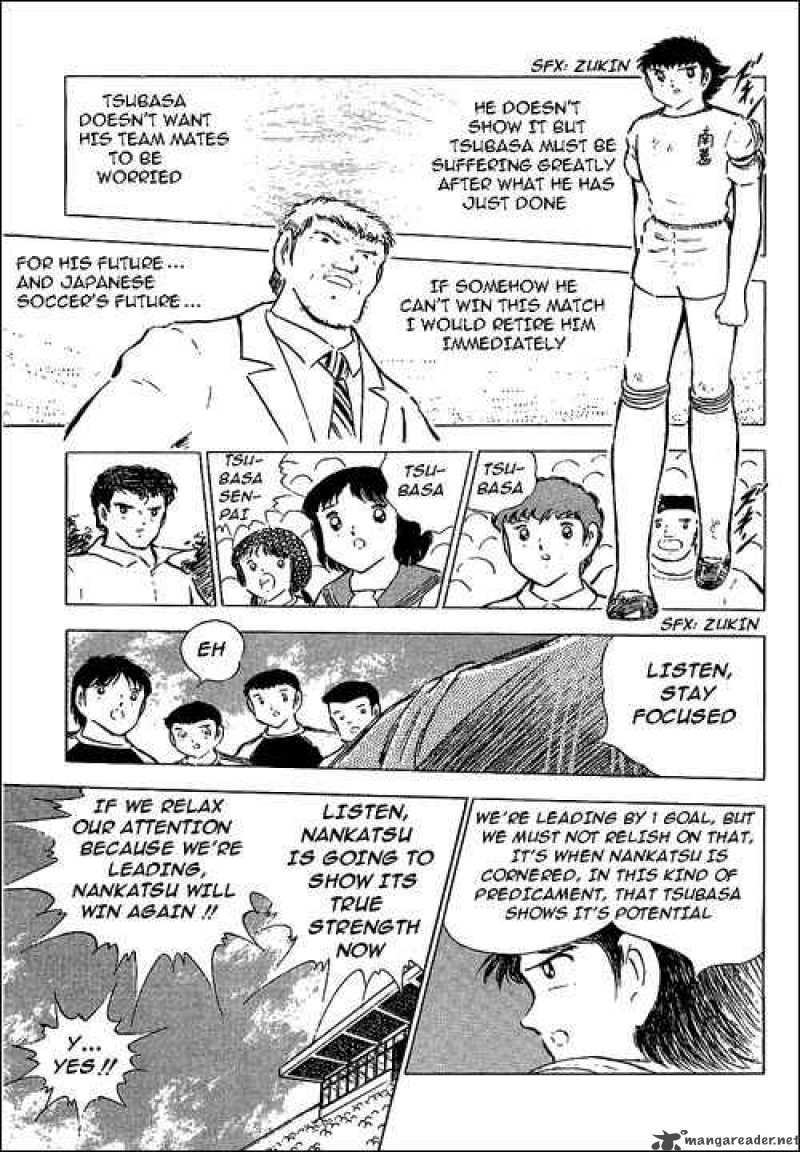Captain Tsubasa 78 22