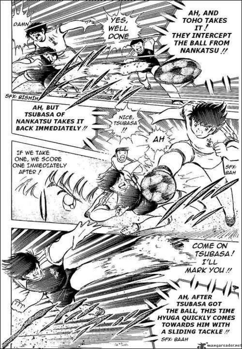 Captain Tsubasa 78 25