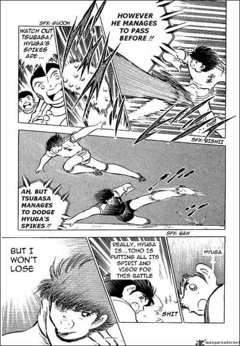 Captain Tsubasa 78 26