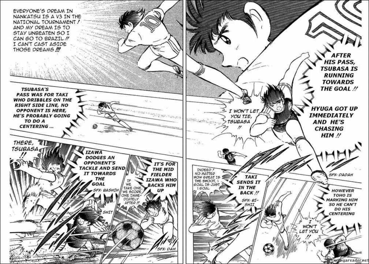 Captain Tsubasa 78 27