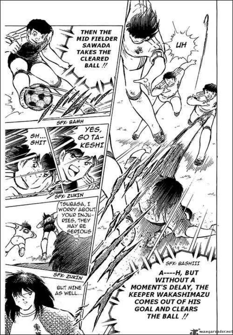 Captain Tsubasa 78 31