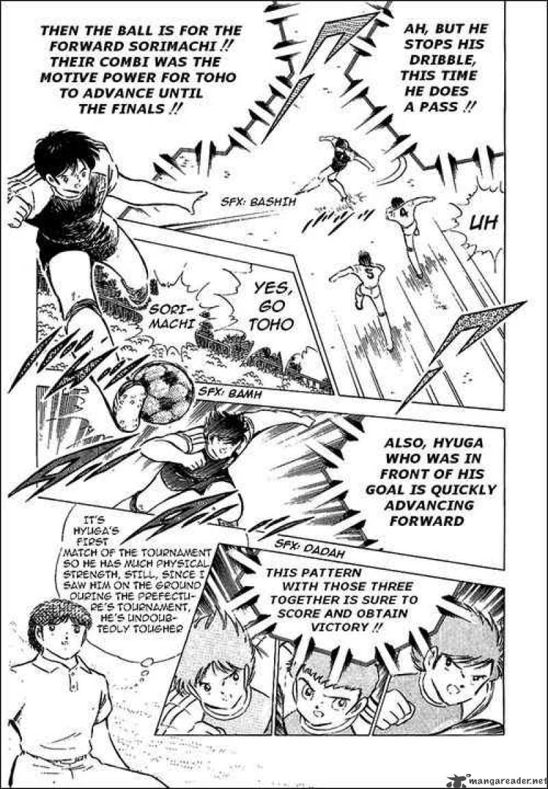 Captain Tsubasa 78 33