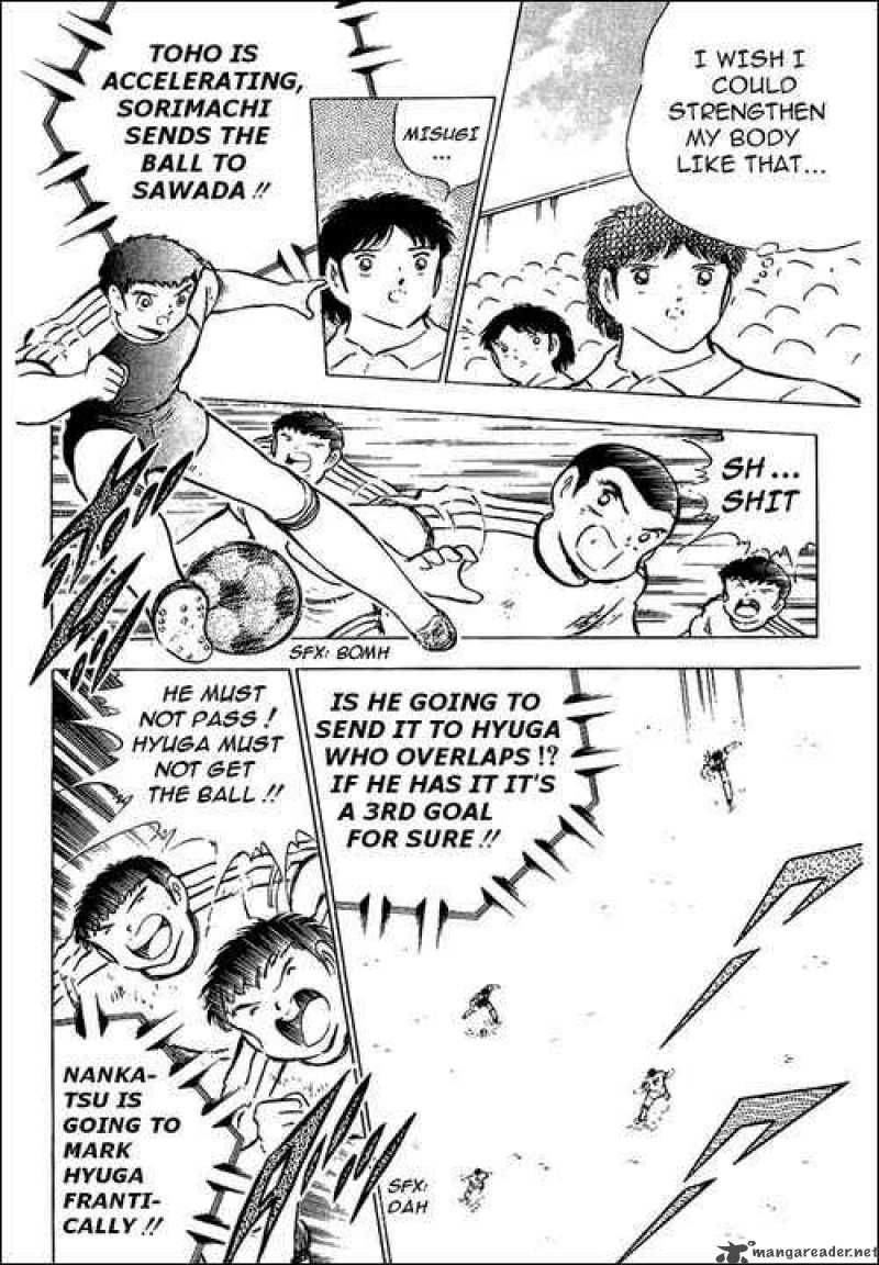Captain Tsubasa 78 34