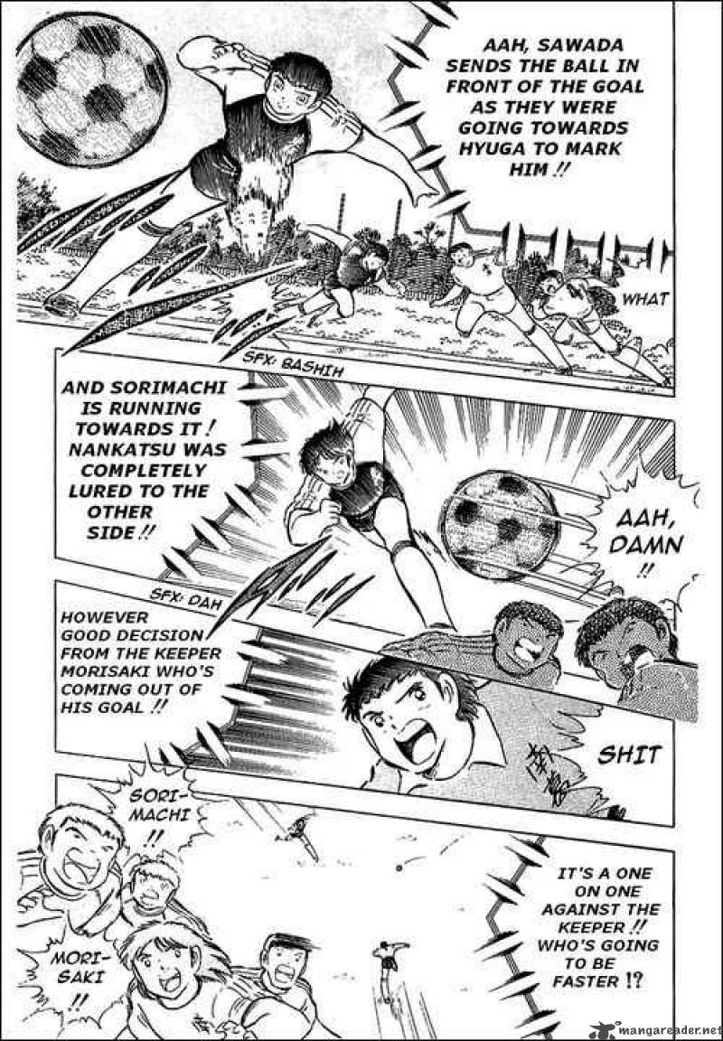 Captain Tsubasa 78 35