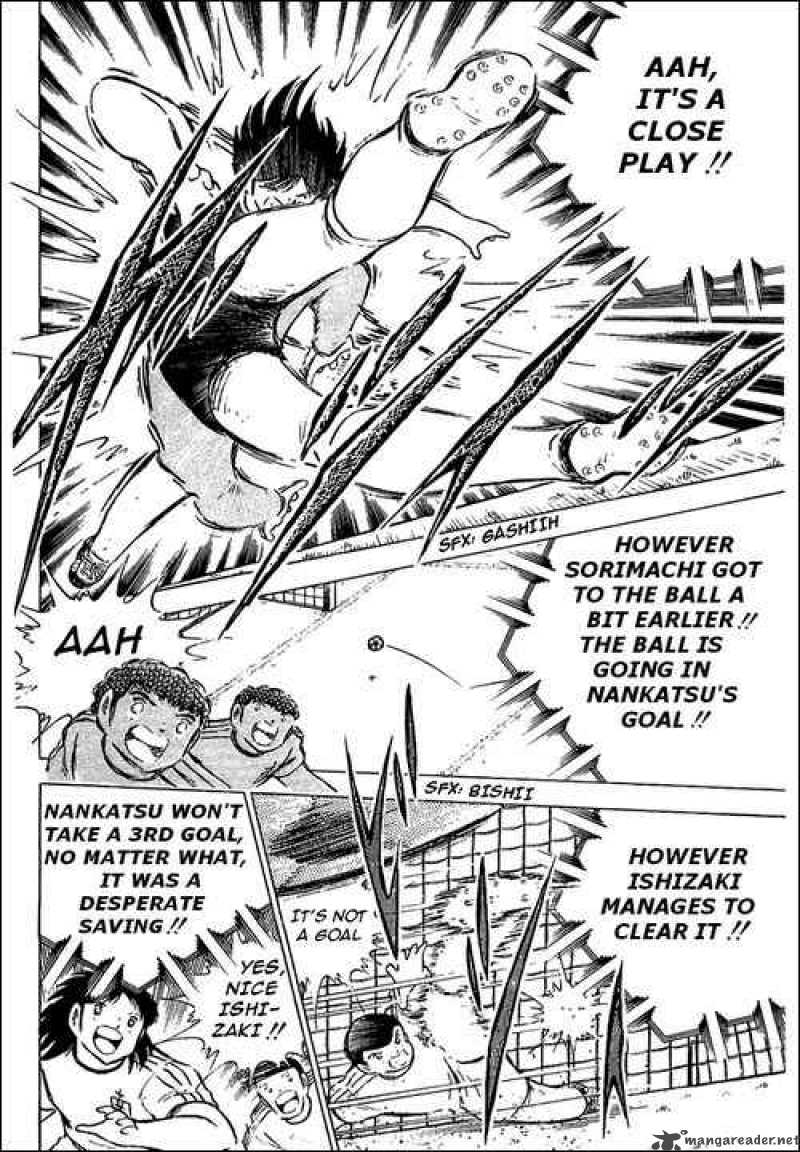 Captain Tsubasa 78 36