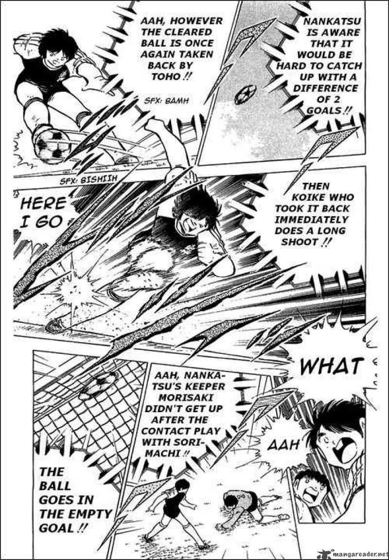 Captain Tsubasa 78 37