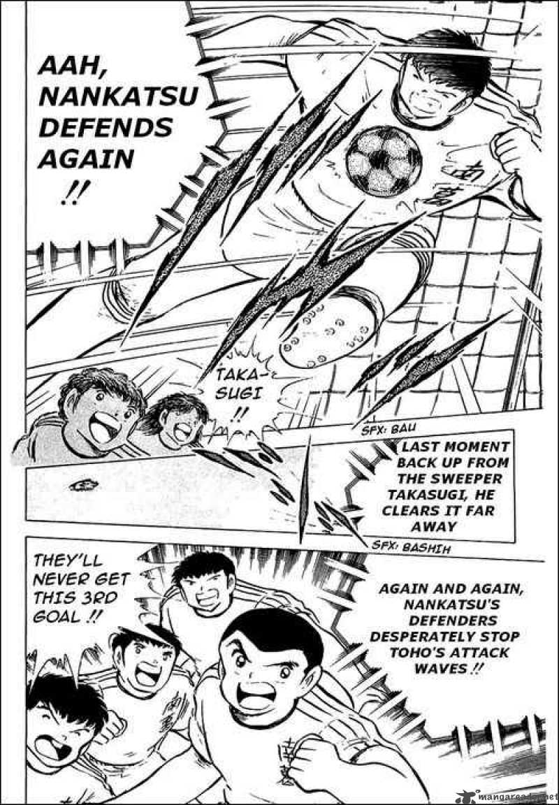 Captain Tsubasa 78 38
