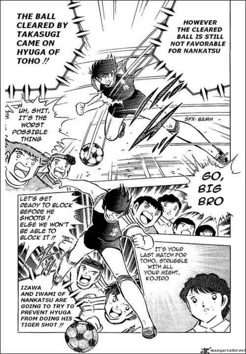 Captain Tsubasa 78 39