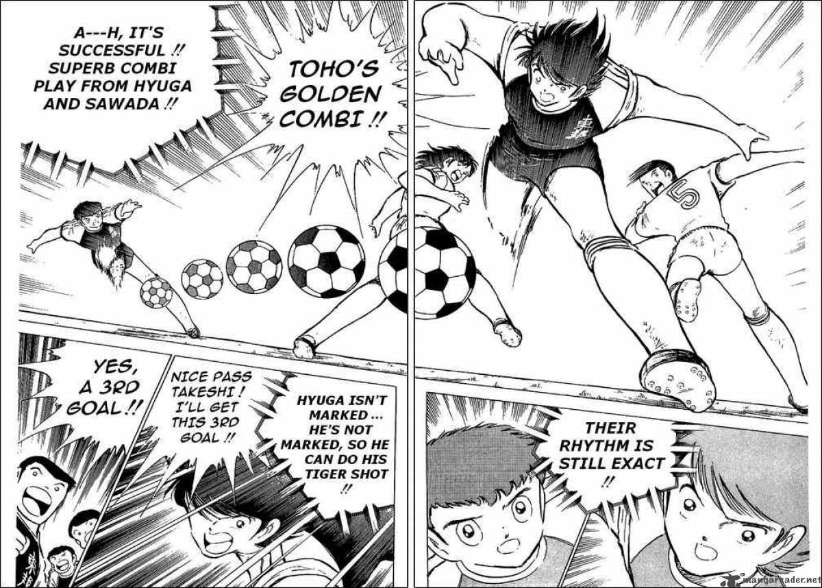 Captain Tsubasa 78 41