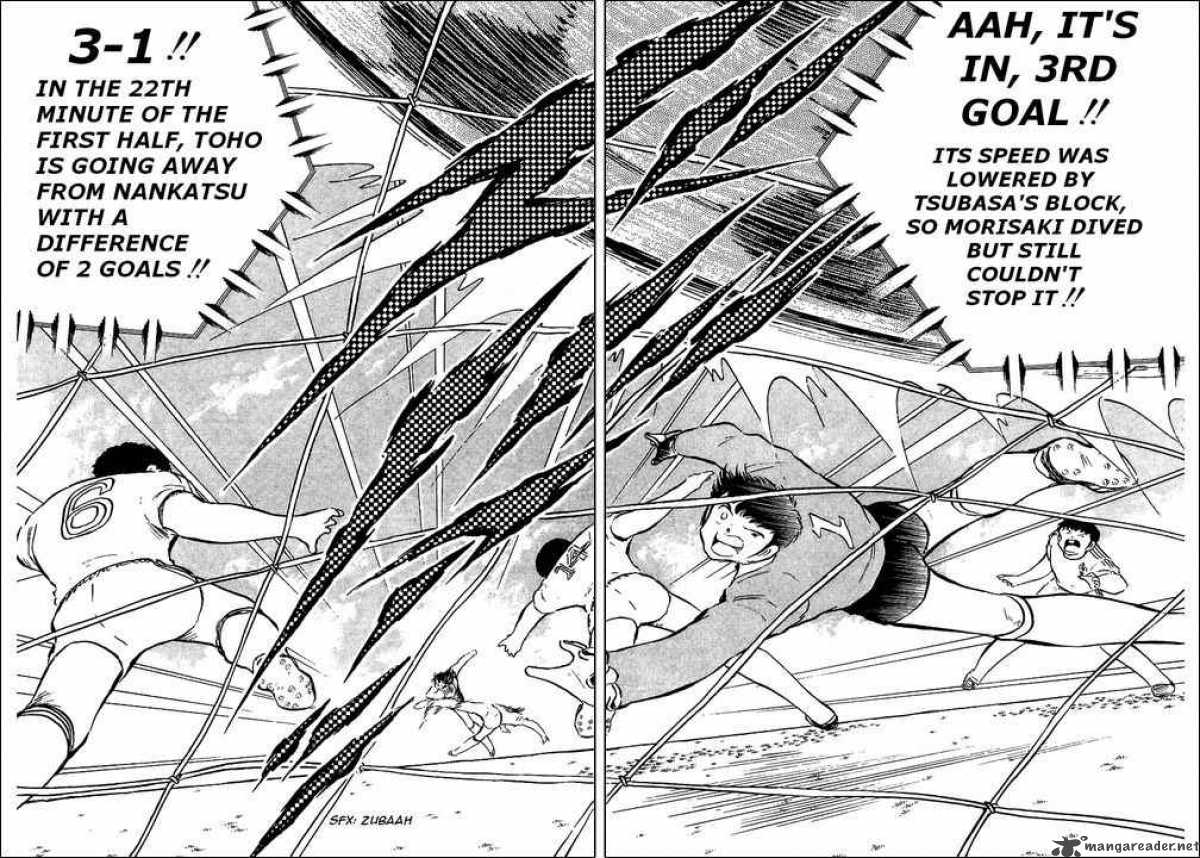 Captain Tsubasa 78 43