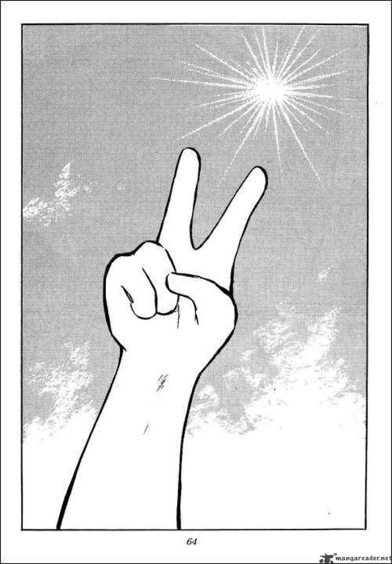 Captain Tsubasa 78 45