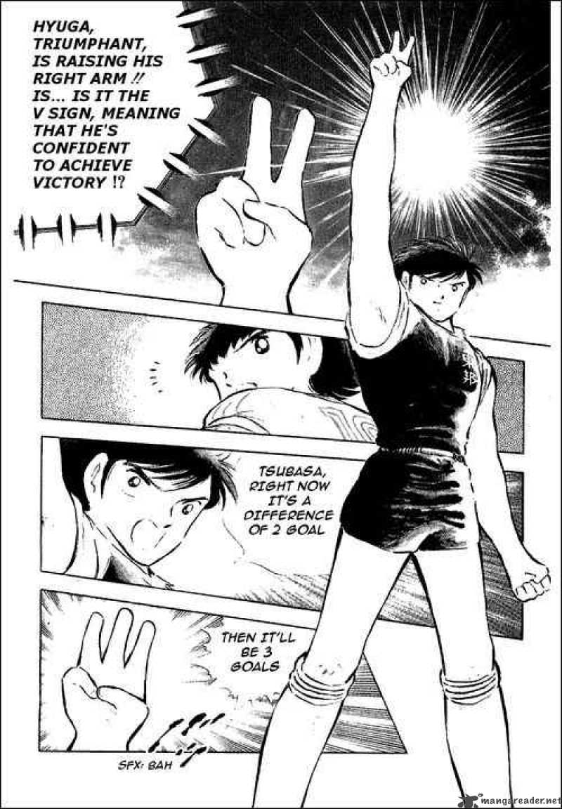 Captain Tsubasa 78 46