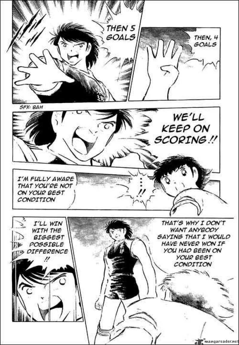 Captain Tsubasa 78 47