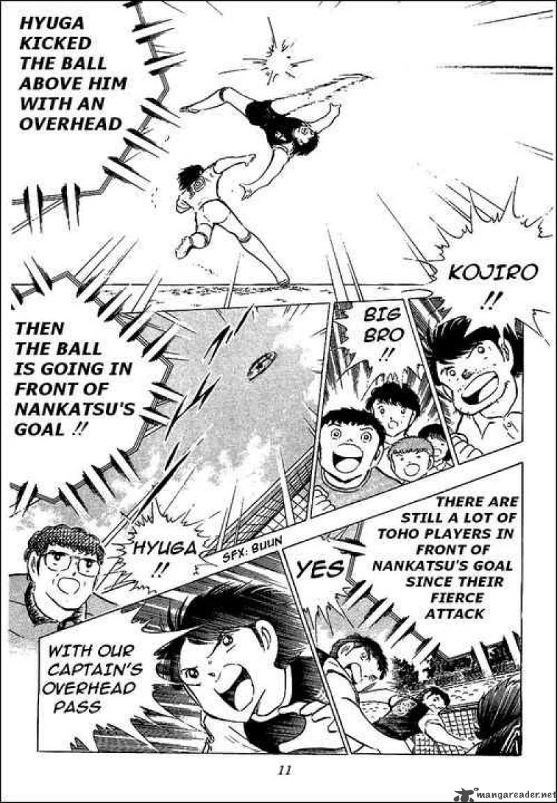 Captain Tsubasa 78 5