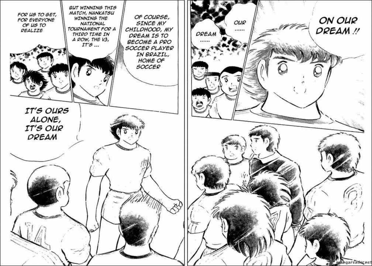 Captain Tsubasa 78 51
