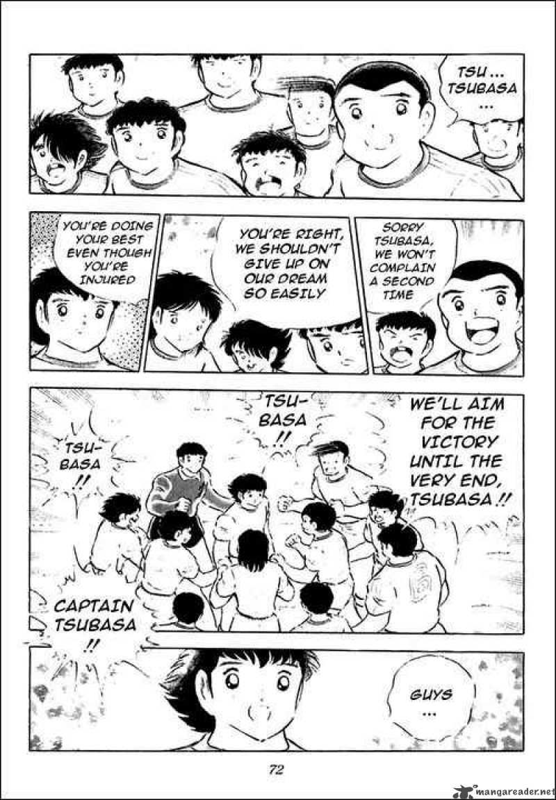 Captain Tsubasa 78 52